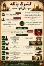 photo_٢٠٢٦-٠٧-٢١_٢٢-٠7٨-٠٠.jpg