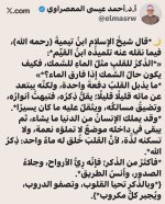 photo_٢٠٢5٦-٠٨-٠١_١٢-٥٦-٤٩1 (3).jpg