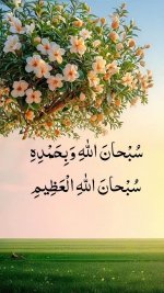 تنزيل (1).jpg