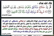 p-islamweman004.jpg p-islamweman004.jpg