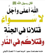 لقطة شاشة 2026-08-08 204418.png