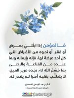 photo_٢٠٢٦-٠٧-٢١_٢٢7-٠٧-٤٥.jpg photo_٢٠٢٦-٠٧-٢١_٢٢7-٠٧-٤٥.jpg