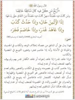 FZ3TbvMX0AQkh8h.jpg FZ3TbvMX0AQkh8h.jpg