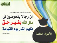 c-almal014.jpg c-almal014.jpg