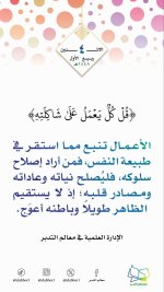 photo_٢٠٢٦-٠٨-١٧_٠٥46-١٠-٣٩.jpg photo_٢٠٢٦-٠٨-١٧_٠٥46-١٠-٣٩.jpg