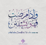 لقطة شاشة 2026-08-20 194020.png لقطة شاشة 2026-08-20 194020.png