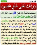 photo_٢٠٢٦-٠٨-١٥_٠٨-٤٨2-٥٥.jpg photo_٢٠٢٦-٠٨-١٥_٠٨-٤٨2-٥٥.jpg