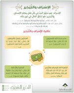 photo_٢٠٢٦-٠٨-٠٥_١٦-47٣٢-٥٠.jpg photo_٢٠٢٦-٠٨-٠٥_١٦-47٣٢-٥٠.jpg