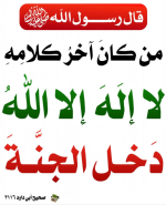 لقطة شاشة 2026-08-23 120140.png لقطة شاشة 2026-08-23 120140.png