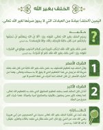 photo_٢٠٢٦-٠٨-١٧_٠٧-45٤٦-٣٥.jpg photo_٢٠٢٦-٠٨-١٧_٠٧-45٤٦-٣٥.jpg