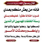 photo_٢٠٢٦-٠6٨-٢٤_٢٠-٤٠-١٨.jpg