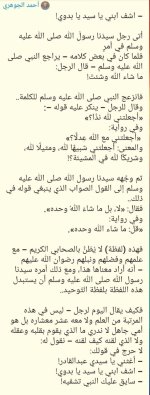 photo_٢٠٢٦-١٠-١٢_٠٢-٥٨-٢٢.jpg photo_٢٠٢٦-١٠-١٢_٠٢-٥٨-٢٢.jpg