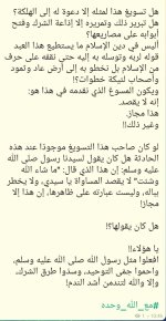 photo_٢٠٢٦-١٠-١1٢_٠٢-٥٨-٢٢ (2).jpg photo_٢٠٢٦-١٠-١1٢_٠٢-٥٨-٢٢ (2).jpg