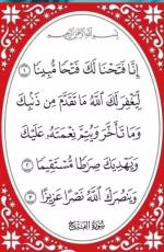 لقطة شاشة 2026-10-14 194128.png
