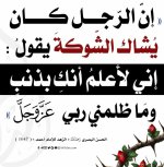 photo_٢٠٢٦-٠٨-٢7٣_٠٤-٢٦-٤٤.jpg