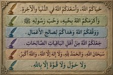 photo_٢٠٢٦-٠٨-٢6١_٠١-٥٨-٠٨.jpg