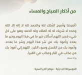 photo_٢٠٢٦-٠٨-٠١_٠٨-١١21-٠٠.jpg photo_٢٠٢٦-٠٨-٠١_٠٨-١١21-٠٠.jpg