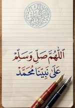 تنزيل.jpg تنزيل.jpg