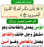 لقطة شاشة 2026-10-19 183413.png