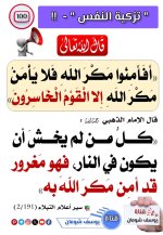 الئ.jpg
