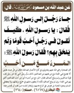 photo_٢٠٢٦-٠٨-٢٤_٢٠-٣6٩-٥١.jpg photo_٢٠٢٦-٠٨-٢٤_٢٠-٣6٩-٥١.jpg