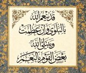 photo_٢٠٢٦-٠٨5-١٧_١٩-١٥-٤٢.jpg photo_٢٠٢٦-٠٨5-١٧_١٩-١٥-٤٢.jpg