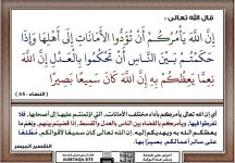 photo_٢٠٢٦-٠٨-١٥_٠٨-٢٨-5٣٩.jpg