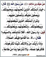 photo_٢٠٢٦-٠٨-١8٥_٠٧-٣٨-٤٩.jpg