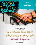 photo_٢٠٢٦-٠٨-١6٥_٠٢-٥٢-٠٣.jpg photo_٢٠٢٦-٠٨-١6٥_٠٢-٥٢-٠٣.jpg