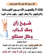 photo_٢٠٢٦-٠٨-8١٥_٠٧-٣٨-٤٤.jpg photo_٢٠٢٦-٠٨-8١٥_٠٧-٣٨-٤٤.jpg
