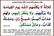 photo_٢٠٢٦-٠٨-١٥_٠8٧-٣٨-٤٥.jpg photo_٢٠٢٦-٠٨-١٥_٠8٧-٣٨-٤٥.jpg