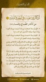 photo_٢٠٢٦-٠٨-٠٨_٠٩-٠٧35-٢٠.jpg photo_٢٠٢٦-٠٨-٠٨_٠٩-٠٧35-٢٠.jpg