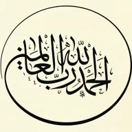 محمد القرني
