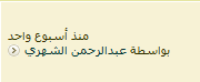 Icon2.png