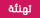 congratulation.gif