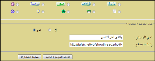 masdr.png